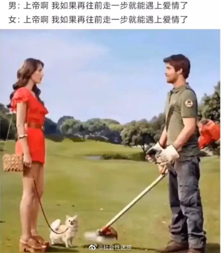 轻松一秒:同样的衣服,我该怎么选? 轻松一秒:同样的衣服,我该怎么选?