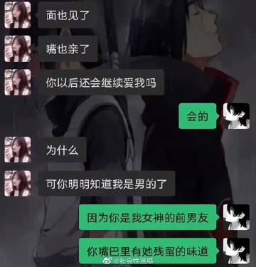轻松一秒:同样的衣服,我该怎么选? 轻松一秒:同样的衣服,我该怎么选?