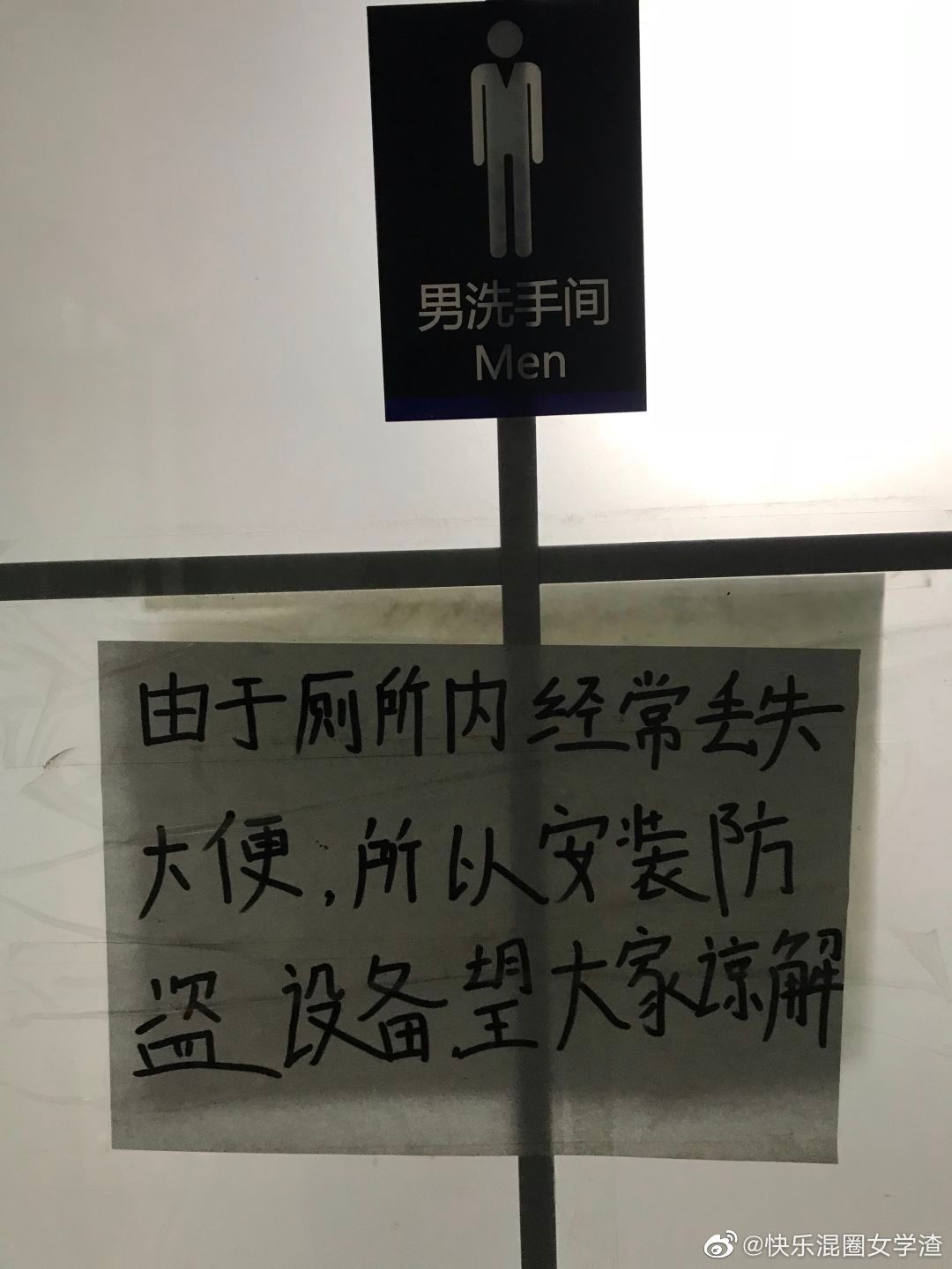 轻松一秒:小鹏P7车内偷情后续,女人太倒霉了… 轻松一秒:小鹏P7车内偷情后续,女人太倒霉了…