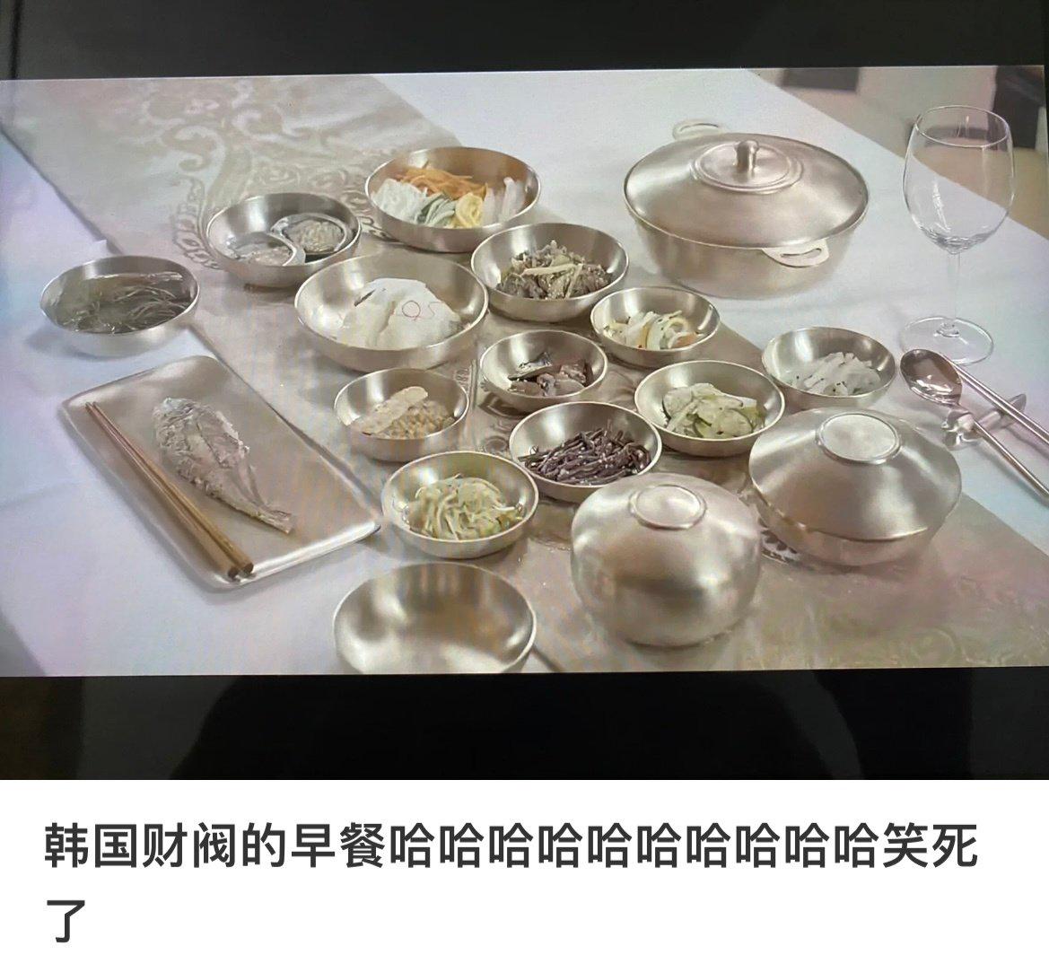 轻松一秒:小鹏P7车内偷情后续,女人太倒霉了… 轻松一秒:小鹏P7车内偷情后续,女人太倒霉了…