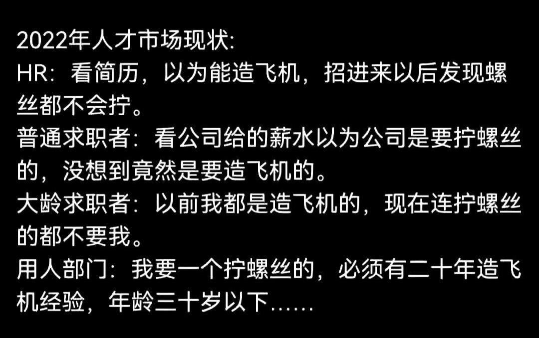 轻松一秒:小鹏P7车内偷情后续,女人太倒霉了… 轻松一秒:小鹏P7车内偷情后续,女人太倒霉了…