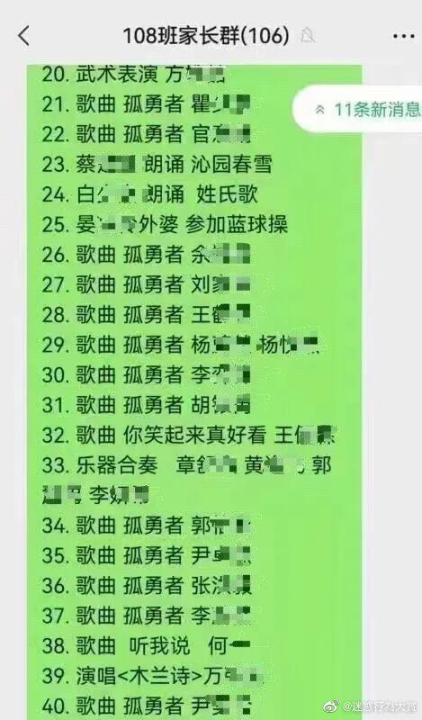 轻松一秒:小鹏P7车内偷情后续,女人太倒霉了… 轻松一秒:小鹏P7车内偷情后续,女人太倒霉了…