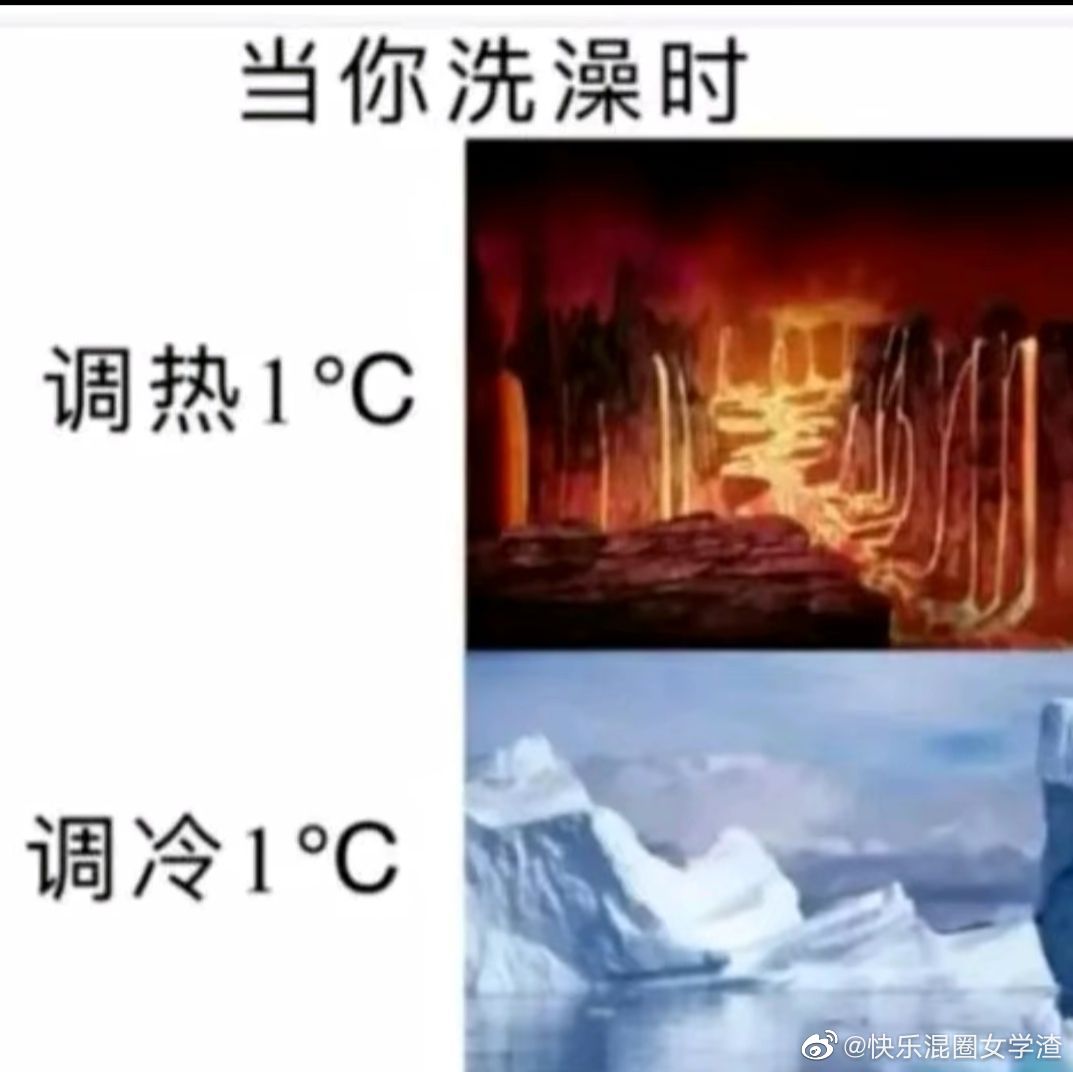 轻松一秒:很喜欢上班,有种乞讨要饭的感觉 轻松一秒:很喜欢上班,有种乞讨要饭的感觉