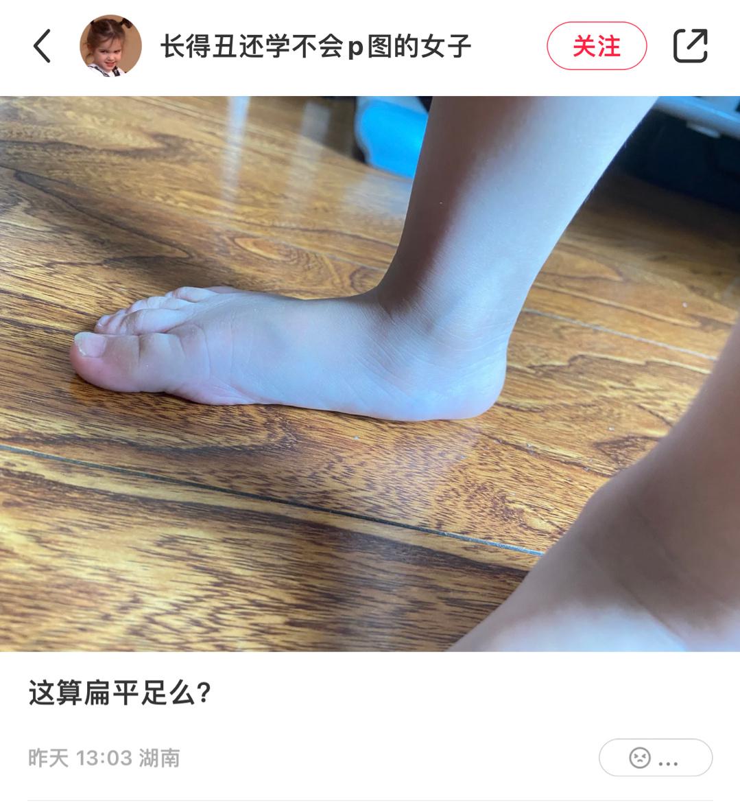 轻松一秒:很喜欢上班,有种乞讨要饭的感觉 轻松一秒:很喜欢上班,有种乞讨要饭的感觉