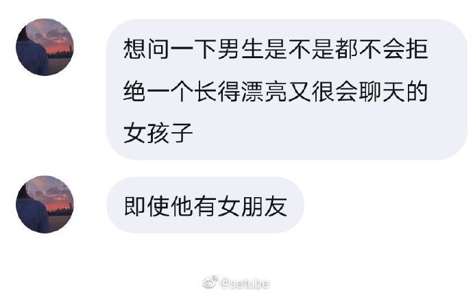 轻松一秒：在图书馆里的大学生，除了学习什么都做