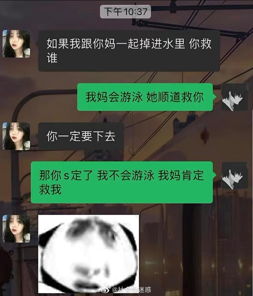 轻松一秒：在图书馆里的大学生，除了学习什么都做