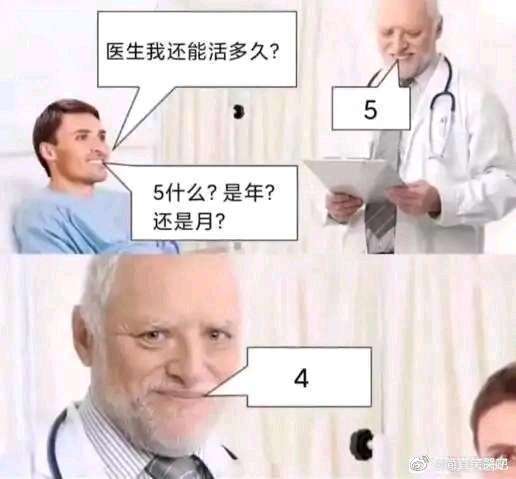 轻松一秒:在图书馆里的大学生,除了学习什么都做 轻松一秒:在图书馆里的大学生,除了学习什么都做