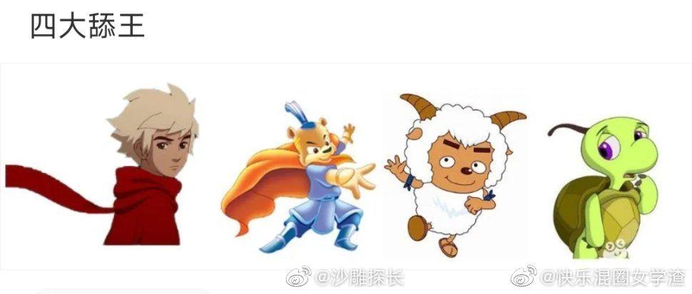 轻松一秒:在图书馆里的大学生,除了学习什么都做 轻松一秒:在图书馆里的大学生,除了学习什么都做