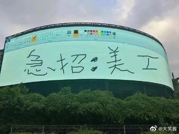 轻松一秒：在图书馆里的大学生，除了学习什么都做