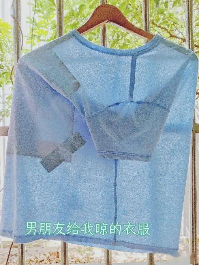 轻松一秒:别拿青春倒插秧,爱情哪有李姨香 轻松一秒:别拿青春倒插秧,爱情哪有李姨香