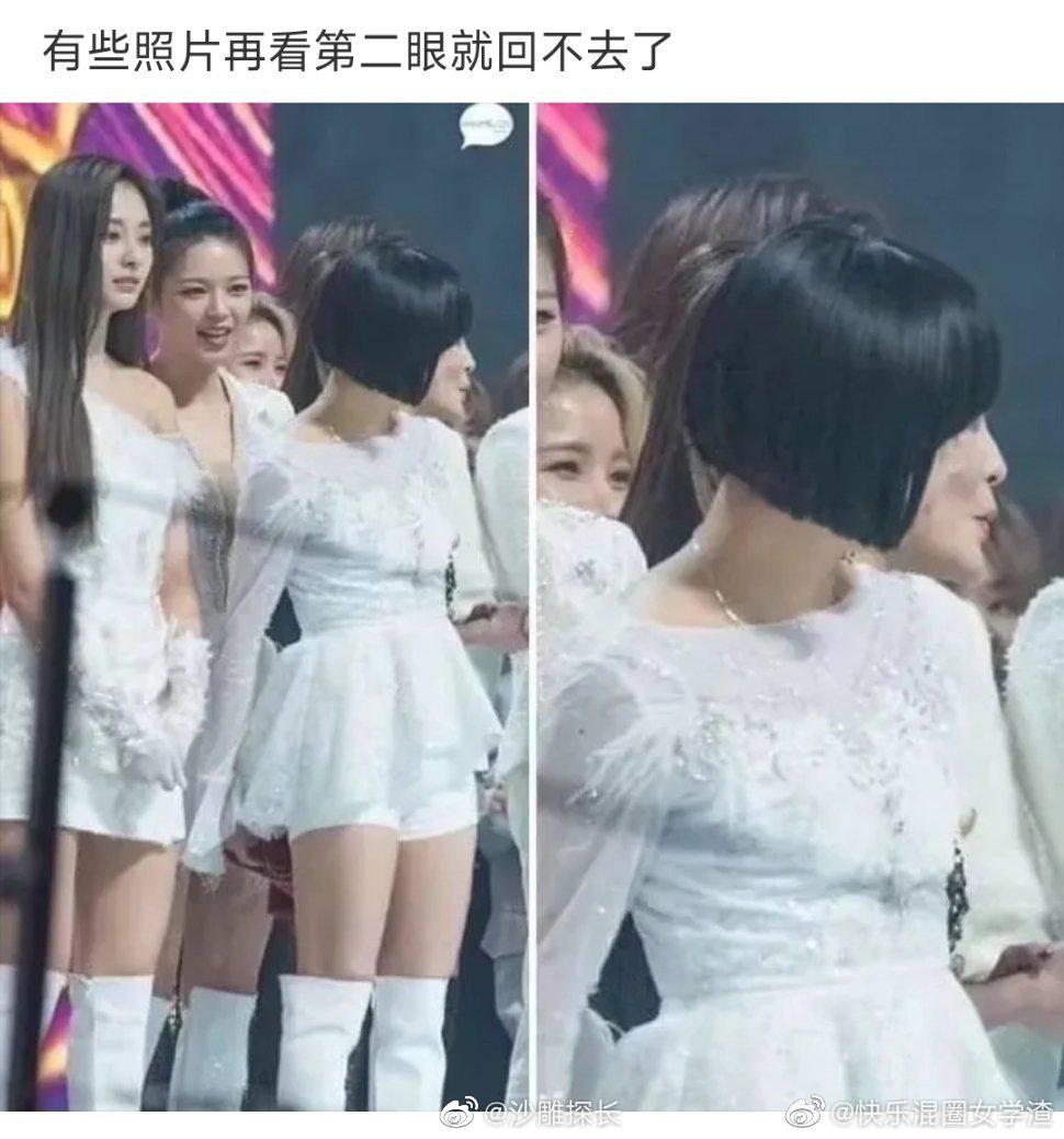 轻松一秒:别拿青春倒插秧,爱情哪有李姨香 轻松一秒:别拿青春倒插秧,爱情哪有李姨香