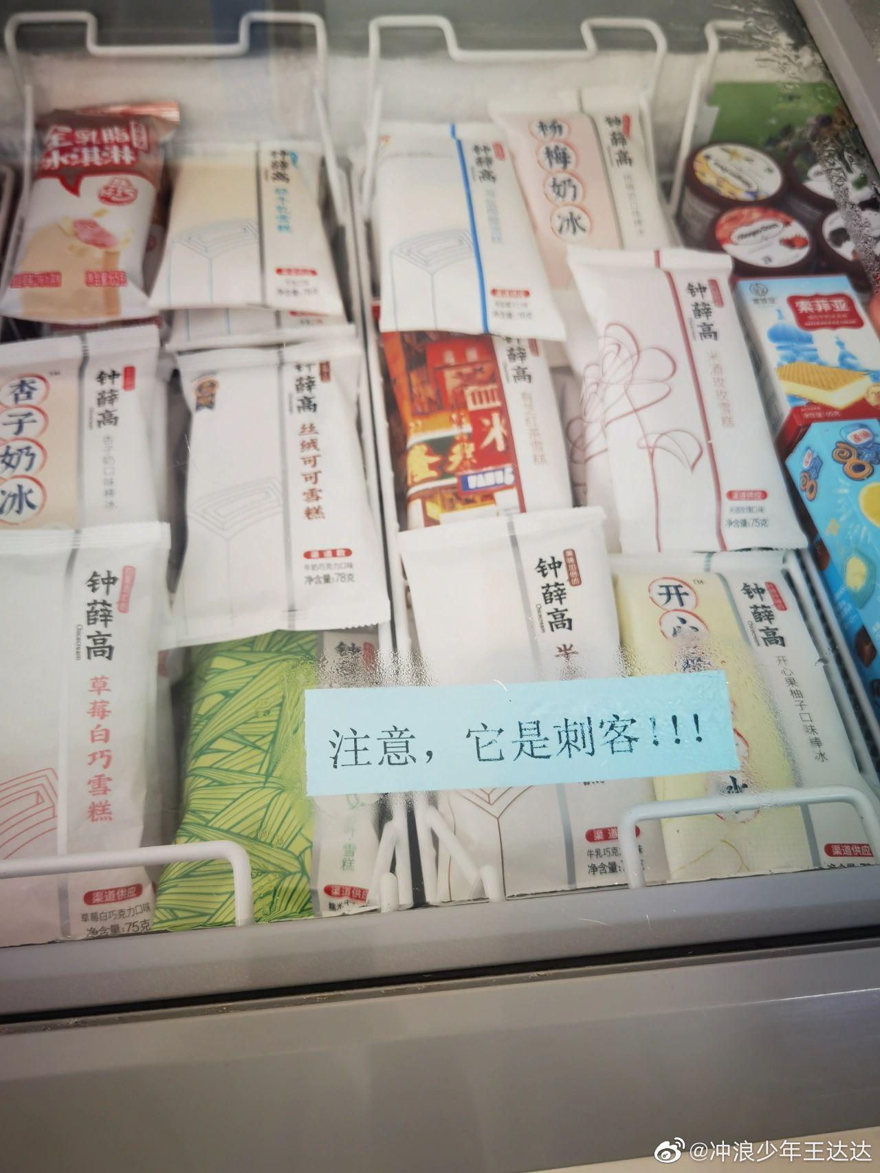 轻松一秒:万丈高楼平地起 ,辉煌只能靠自己 轻松一秒:万丈高楼平地起 ,辉煌只能靠自己