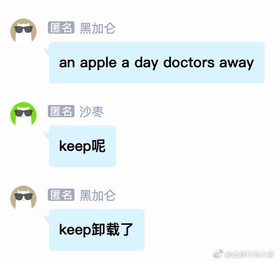 轻松一秒:万丈高楼平地起 ,辉煌只能靠自己 轻松一秒:万丈高楼平地起 ,辉煌只能靠自己