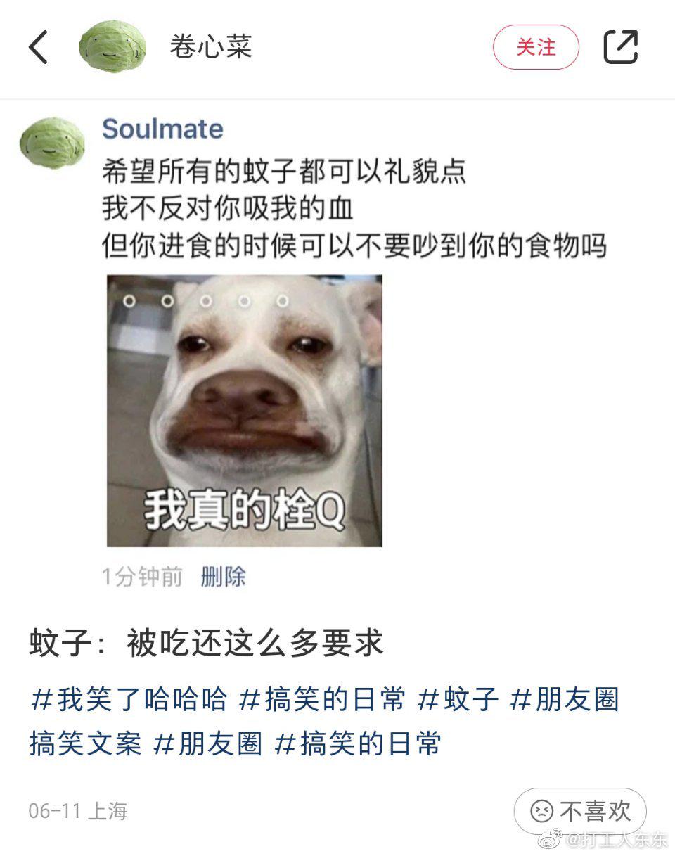 轻松一秒:万丈高楼平地起 ,辉煌只能靠自己 轻松一秒:万丈高楼平地起 ,辉煌只能靠自己
