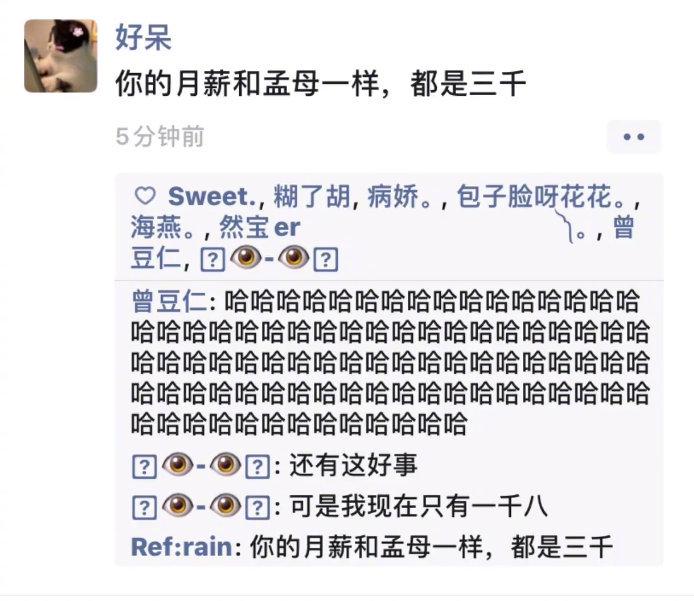 轻松一秒:万丈高楼平地起 ,辉煌只能靠自己 轻松一秒:万丈高楼平地起 ,辉煌只能靠自己