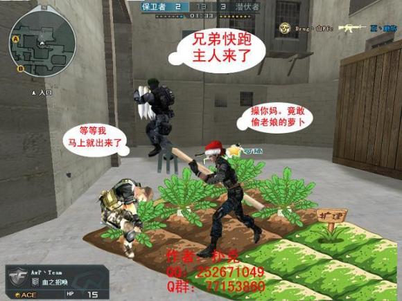 这个游戏一定很火 这个游戏一定很火