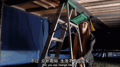 命运总在不经意间降临到我们头上。。。。。