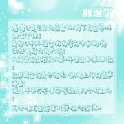 最后直接拿功劳，立地成佛