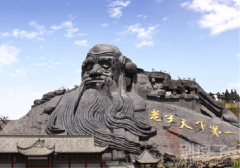 老子，你这么傲娇呢？