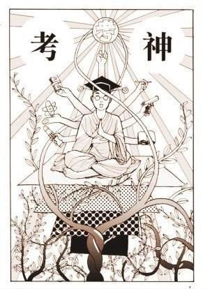 我们都崇拜的人物!! 我们都崇拜的人物!!