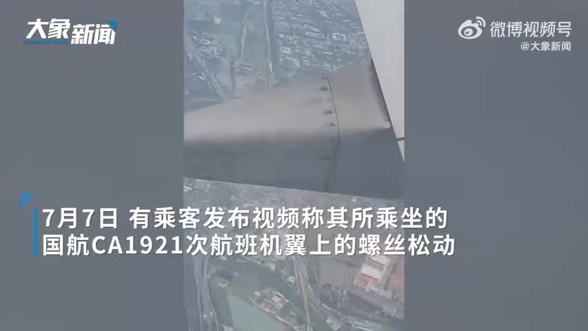 轻松一刻：今天，又是汪峰老师白忙活的一天