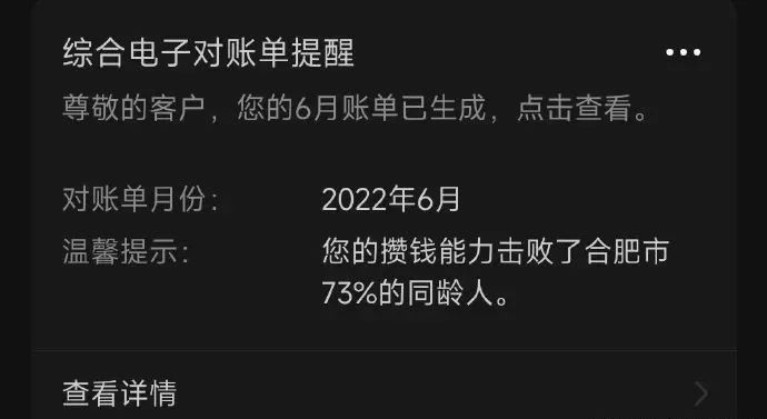 轻松一刻：今天，又是汪峰老师白忙活的一天