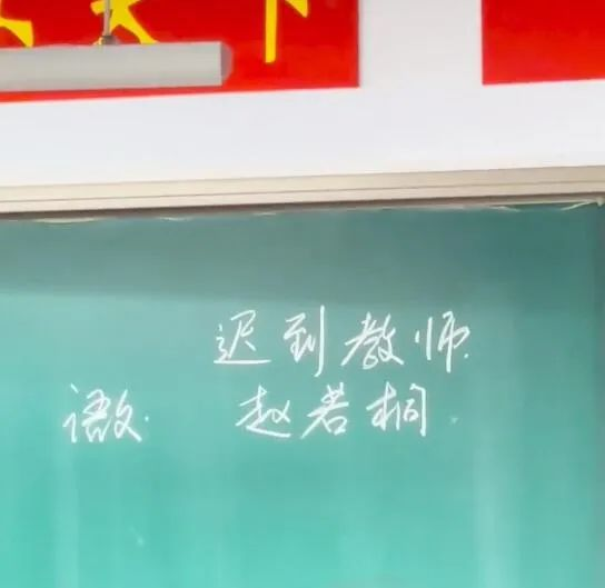 轻松一刻:今天,又是汪峰老师白忙活的一天 轻松一刻:今天,又是汪峰老师白忙活的一天