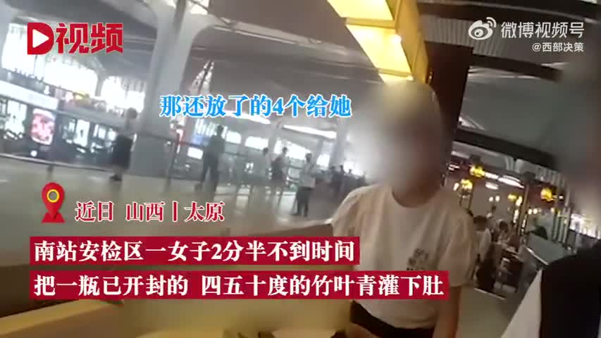 轻松一刻：今天，又是汪峰老师白忙活的一天