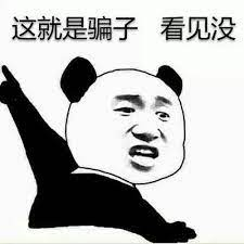 轻松一刻：今天，又是汪峰老师白忙活的一天