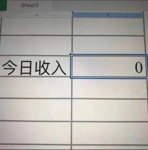 轻松一刻:今天,又是汪峰老师白忙活的一天 轻松一刻:今天,又是汪峰老师白忙活的一天