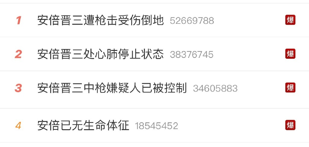 轻松一刻:今天,又是汪峰老师白忙活的一天 轻松一刻:今天,又是汪峰老师白忙活的一天