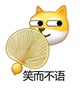 轻松一刻:今天,又是汪峰老师白忙活的一天 轻松一刻:今天,又是汪峰老师白忙活的一天