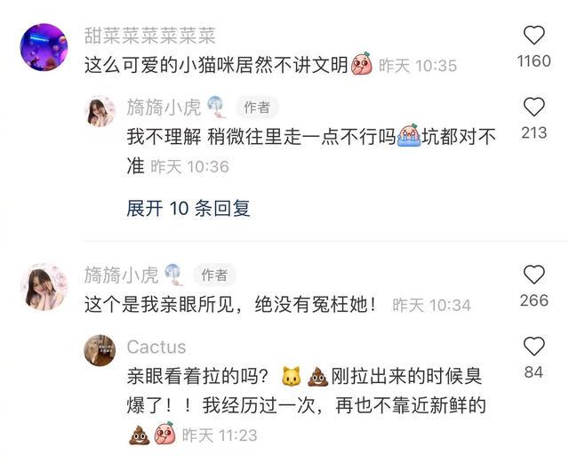 爸爸的网名有多搞笑，友友们的父亲有取过哪些有意思的网名？