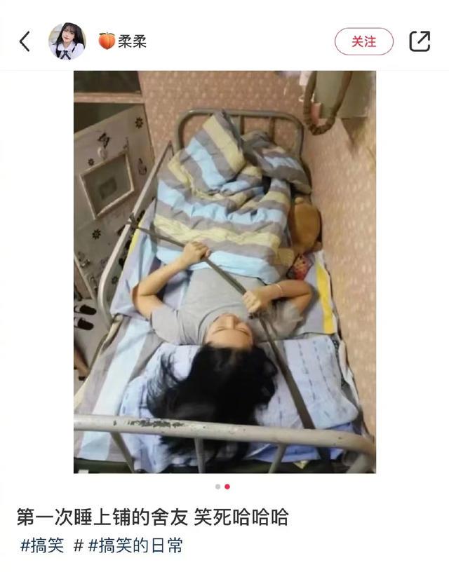 爸爸的网名有多搞笑,友友们的父亲有取过哪些有意思的网名? 爸爸的网名有多搞笑,友友们的父亲有取过哪些有意思的网名?