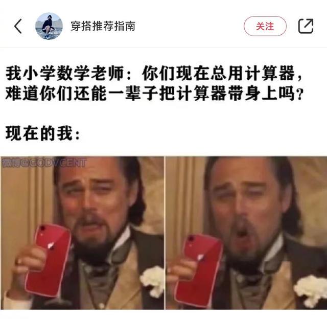 爸爸的网名有多搞笑，友友们的父亲有取过哪些有意思的网名？