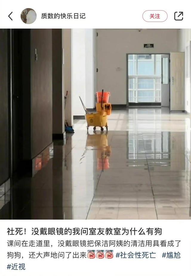 爸爸的网名有多搞笑,友友们的父亲有取过哪些有意思的网名? 爸爸的网名有多搞笑,友友们的父亲有取过哪些有意思的网名?