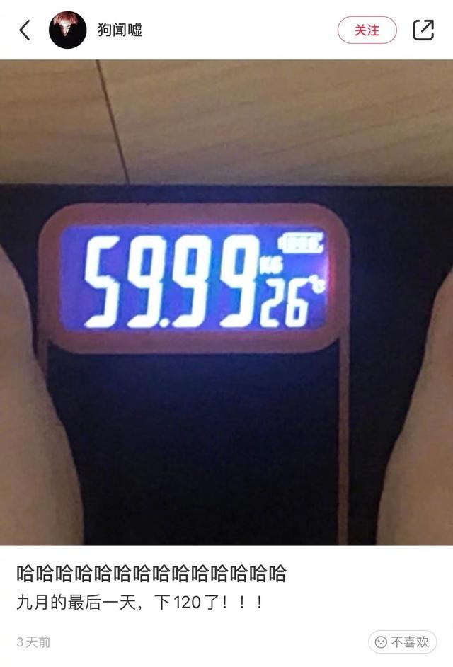 爸爸的网名有多搞笑,友友们的父亲有取过哪些有意思的网名? 爸爸的网名有多搞笑,友友们的父亲有取过哪些有意思的网名?