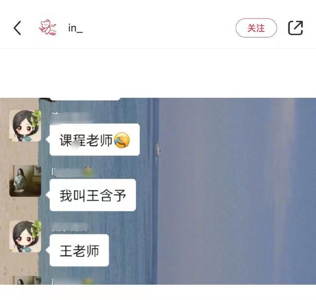 爸爸的网名有多搞笑,友友们的父亲有取过哪些有意思的网名? 爸爸的网名有多搞笑,友友们的父亲有取过哪些有意思的网名?