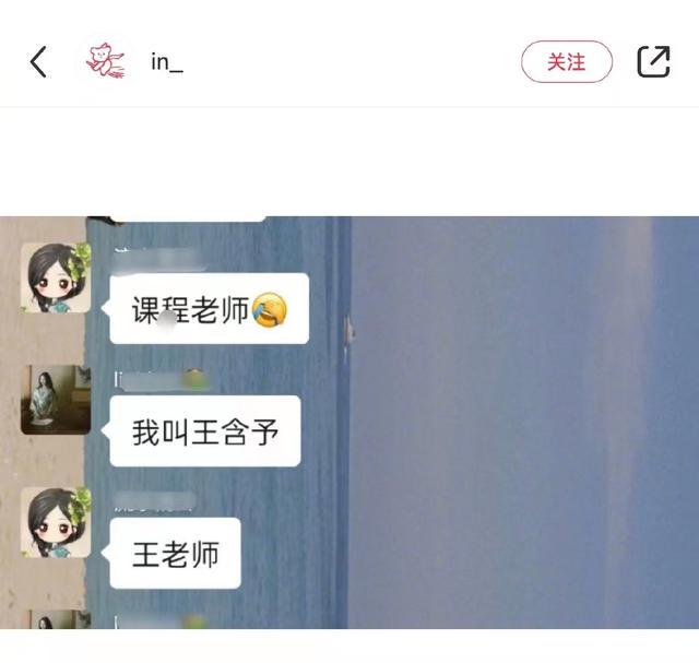 爸爸的网名有多搞笑，友友们的父亲有取过哪些有意思的网名？