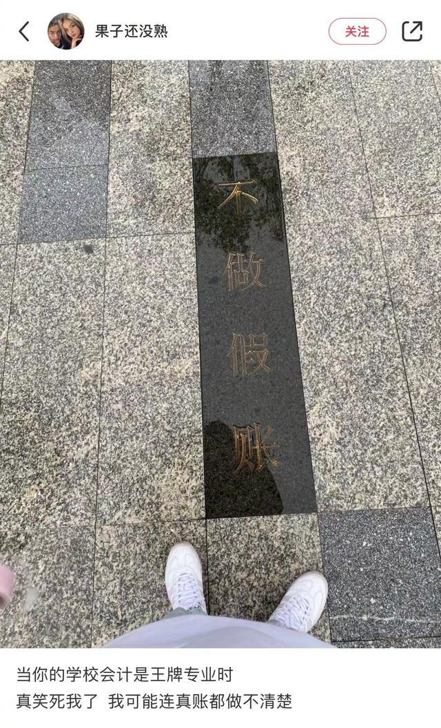 爸爸的网名有多搞笑,友友们的父亲有取过哪些有意思的网名? 爸爸的网名有多搞笑,友友们的父亲有取过哪些有意思的网名?
