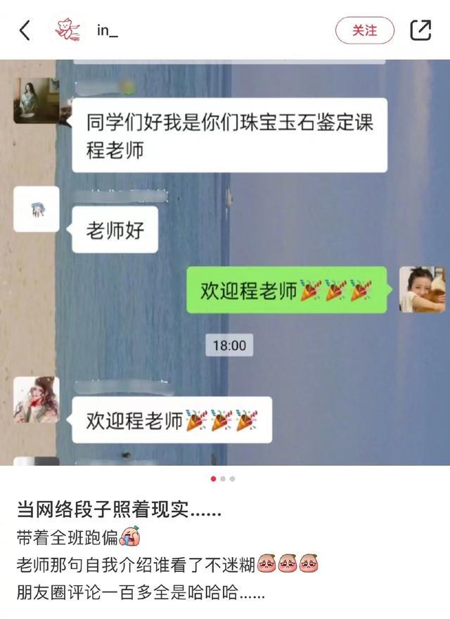 爸爸的网名有多搞笑，友友们的父亲有取过哪些有意思的网名？