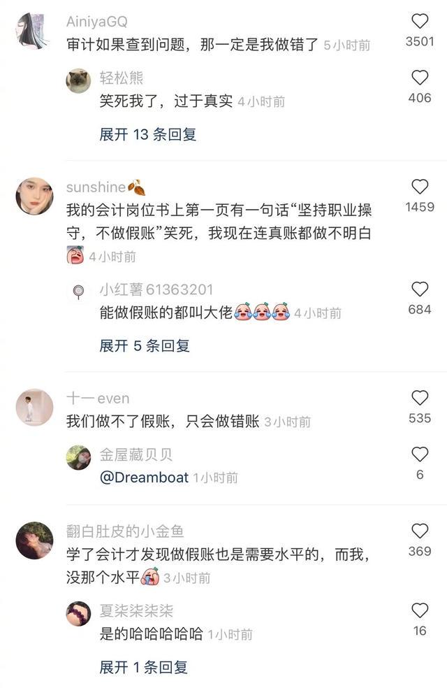 爸爸的网名有多搞笑,友友们的父亲有取过哪些有意思的网名? 爸爸的网名有多搞笑,友友们的父亲有取过哪些有意思的网名?