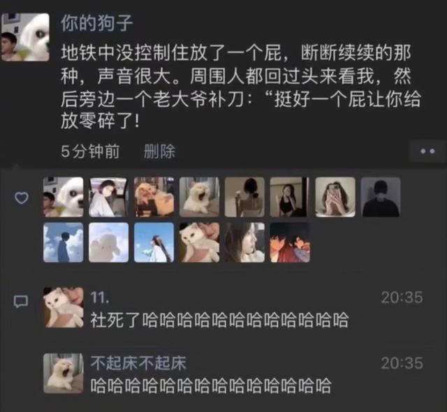 爸爸的网名有多搞笑，友友们的父亲有取过哪些有意思的网名？