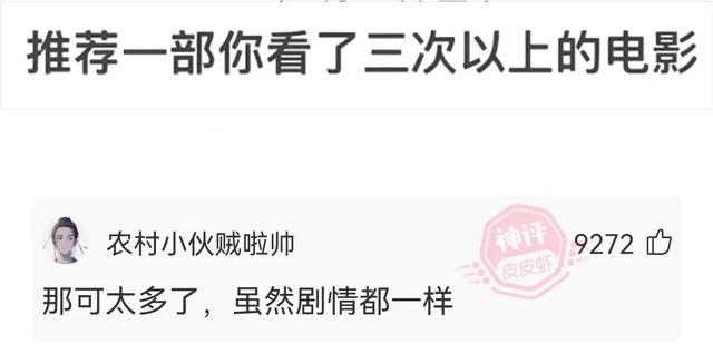 神回复:光看耳朵都红了,这该死的荷尔蒙啊 神回复:光看耳朵都红了,这该死的荷尔蒙啊