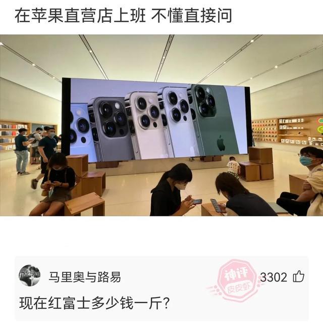 神回复:光看耳朵都红了,这该死的荷尔蒙啊 神回复:光看耳朵都红了,这该死的荷尔蒙啊
