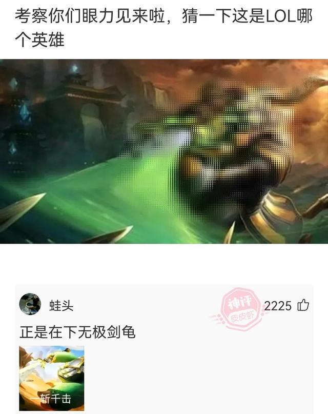 神回复:光看耳朵都红了,这该死的荷尔蒙啊 神回复:光看耳朵都红了,这该死的荷尔蒙啊