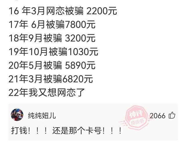 神回复:光看耳朵都红了,这该死的荷尔蒙啊 神回复:光看耳朵都红了,这该死的荷尔蒙啊