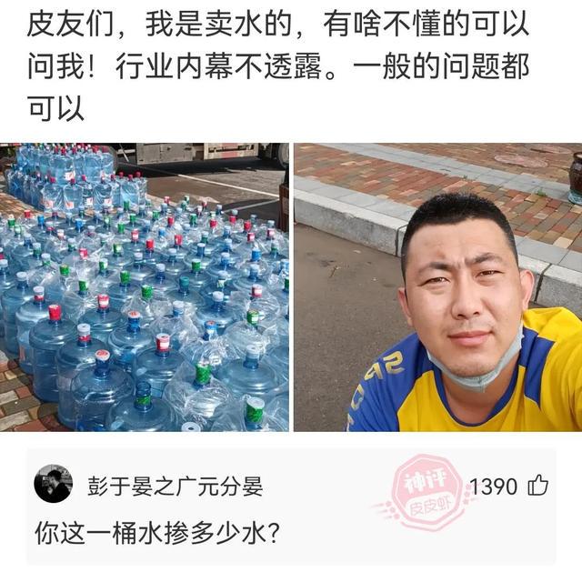 神回复:光看耳朵都红了,这该死的荷尔蒙啊 神回复:光看耳朵都红了,这该死的荷尔蒙啊