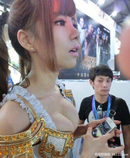 你的眼神出卖了你 你的眼神出卖了你