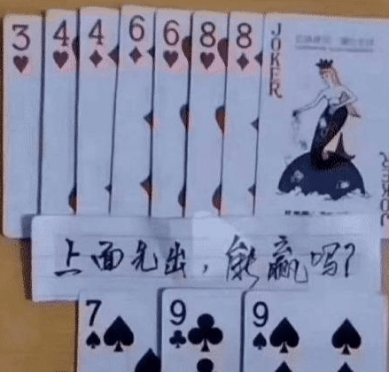 “神级”错位图你见过吗?第二张真的憋不住了,哈哈哈...... “神级”错位图你见过吗?第二张真的憋不住了,哈哈哈......